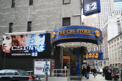 Le CBS Store: toute sorte d'objets à l'effigie de nos séries favorites